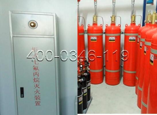 榆垡鎮某商場氣體滅火異常/保養