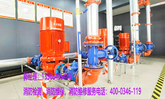 消防消火栓泵保養(yǎng)