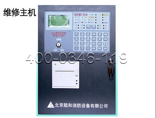 主機(jī)電源監(jiān)控檢測(cè)