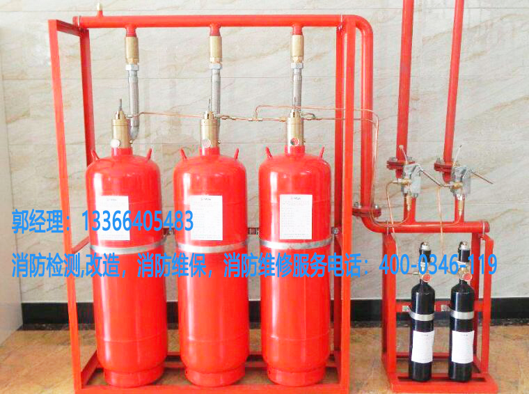 消防瓶組3.jpg