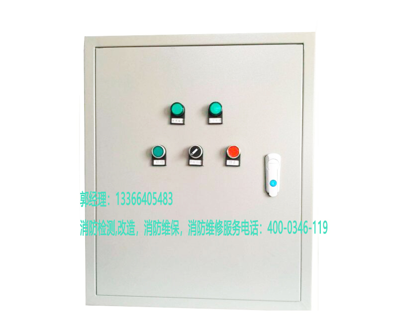 消防風(fēng)機(jī)控制柜保養(yǎng)