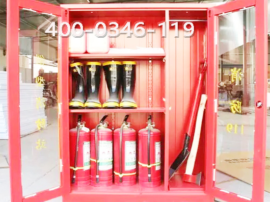 消防滅火系統(tǒng)檢測