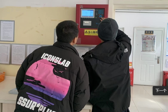 北京消電檢一般怎么收費?按面積還是點位?-新價格參考